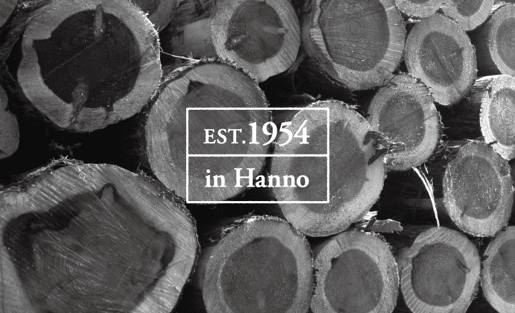 EST:1954 in Hanno